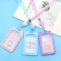 【CW】❐┅  Cartoon Student Card Cover Retractable Bus Sleeve Lanyard Badge Access ID Credit Holder Protector