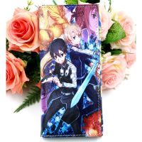 【Layor shop】 SAO อะนิเมะดาบศิลปะออนไลน์กระเป๋าสตางค์ยาว Kirigaya Kazuto กระเป๋าหนังสังเคราะห์