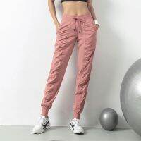 CretKoav Women Beam Foot Sweatpants Long Pants Dance Quick-Dry High Waist Bandage Loose Fold Design Women Autumn Yoga Pant