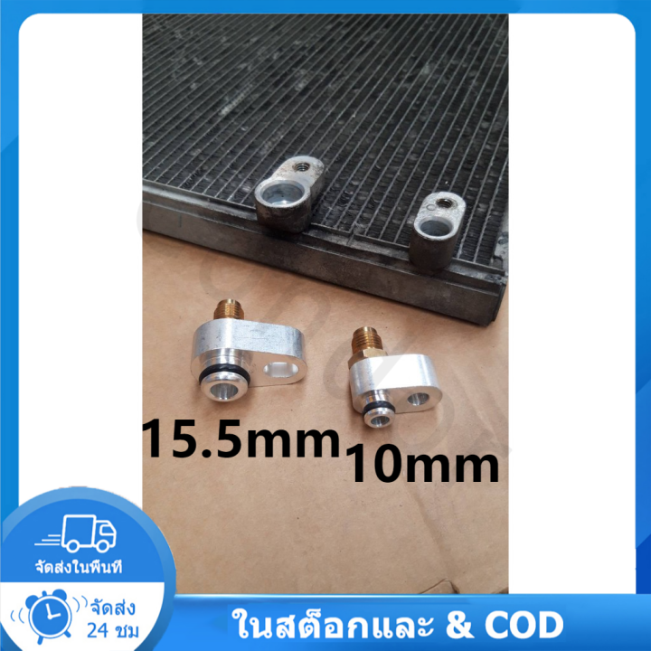 iikkpp-ชุดเช็ครั่วแผงแอร์-ล้างระบบแผงแอร์-r134a-เครื่องปรับอากาศรั่ว-ชุดเช็ครั่วแผงแอร์-ล้างระบบแผงแอร์-r134a-เครื่องปรับอากาศรั่ว