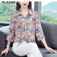 2023 summer new Korean style lace-up three-quarter sleeve womens printed loose belly covering floral