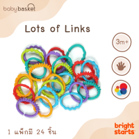 ของเล่นเขย่า | ยางกัด Lots of Links จาก Bright Starts