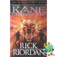 WOW WOW Red Pyramid (The Kane Chronicles Book 1) [Paperback]หนังสือภาษาอังกฤษ พร้อมส่ง