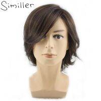 Similler Mens Synthetic Wig Short Wavy Hair Swept Side Bangs Hairstyle Dark Brown Daily Use Wig