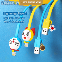 ร้อน, ร้อน★Doraemon สายไลท์นิ่งโดราเอมอนแท้100%,สายชาร์จเร็วซิลิโคนนิ่มสำหรับสมาร์ทโฟนแอนดรอยด์ Type-C สำหรับ iPhone