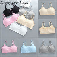 【♡Lovely girls house♡】 บราเด็กสำหรับวัยรุ่นสาวเสื้อกั๊กนักเรียนชุดชั้นในแบบบางสตรีเปิดไหล่ไม่ได้แหวนเหล็กสายบราสำหรับผู้หญิง