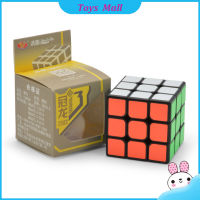 YJ Guanlong ลูกบาศก์ความเร็ว3X3 Smooth Magic Cube ปริศนา56มม. สีดำ