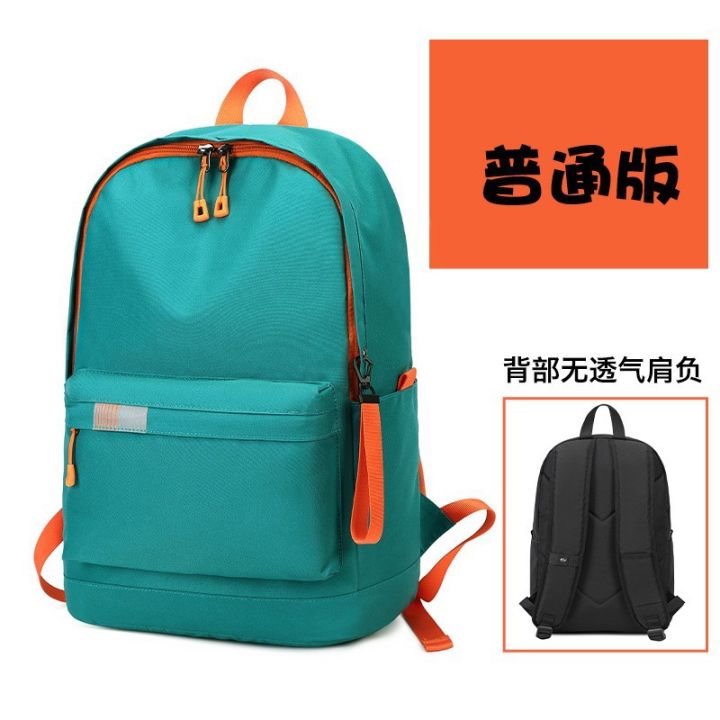 ธุรกิจ-พักผ่อน-เดินทาง-กระเป๋าเป้สะพายหลังของผู้ชาย-แนวโน้ม-การเดินทาง-แฟชั่น-เรียบง่าย-กันน้ำ-กระเป๋าเป้สะพายหลังนักศึกษาหญิง-zongsheng