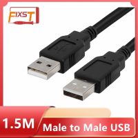 【Taotao Electronics】 1.5M 2.0 USB สายพ่วงชายไป