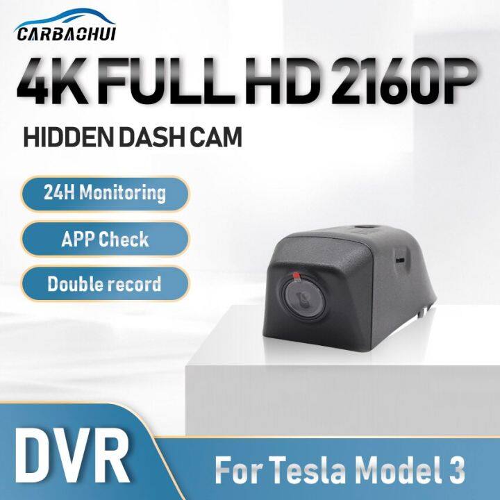 รถซ่อนหา-dvr-4k-2160p-กล้องติดหน้ารถ-hd-การมองเห็นได้ในเวลากลางคืน-wifi-24h-บันทึกการจอดรถเครื่องบันทึกวิดีโอการขับขี่อัตโนมัติสำหรับเทสลารุ่น3