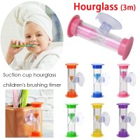 2/3 Minute Colorful Hourglass Sandglass Sand Clock Timers Sand Timer Shower Timer Tooth Brushing Timer Children Home Decors