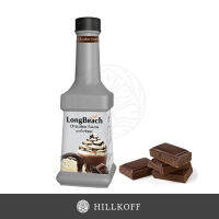 HILLKOFF : ลองบีช ซอสช็อกโกแลต LongBeach Chocolate Sauce ขนาด 900 ml