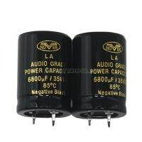 1คู่ Nover 6800Uf 35V เกรดออดิโอตัวเก็บประจุไฟฟ้าบ้านเครื่องขยายกำลังสัญญาณตัวเก็บประจุแบบอิเล็กโทรไลติก