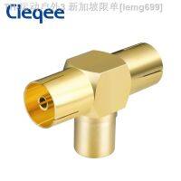 【CW】◘  Cleqee 2 Way TV T-type Splitter adapter Antenna Plug Coaxial Cable Male to 2x Female Connectors 1PC