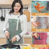 [COD] Korean version thickened kitchen oil-proof waterproof belt hand-wiping overalls adult home restaurant cooking coveralls