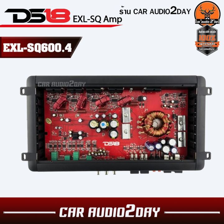 แอมป์-คลาสดี-hi-end-4-ชาแนล-ds18-exl-sq600-4d-1000-วัตต์-เครื่องเสียงรถยนต์-sql-ทำใด้คุณภาพเสียงครบทุกย่านความถี่