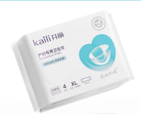 ผ้าอนามัยหลังคลอด Kaili 1 ห่อ 4 ชิ้น ขนาด Free size รอบท้อง 23-50นิ้ว