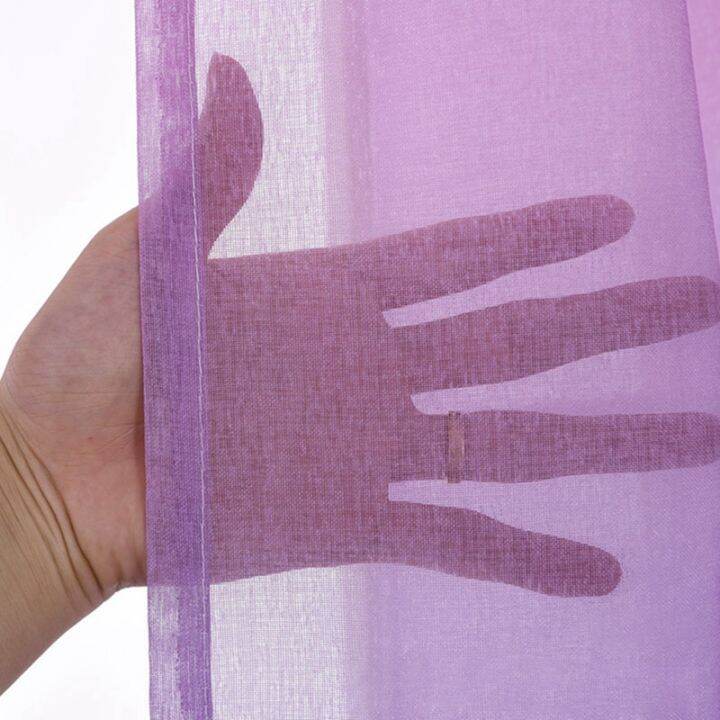 2-panel-sets-bedroom-curtains-52x84inch-length-sheer-curtain-pink-purple-ombre-curtains-rod-pocket-drapes-for-room