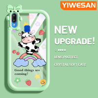 YIWESAN เคสสำหรับ VIVO Y91 Y91i เคส Y95การ์ตูนโคนมน่ารักลวดลายน่ารักมอนสเตอร์ตัวน้อยเคสโทรศัพท์โปร่งใสเลนส์กล้องถ่ายรูปซิลิโคนนิ่มกันกระแทกเคสห่อหุ้ม