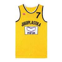 Jersey Basket สีเหลืองรูปภาพยนตร์ No.7โครเอเชีย JUGOPLASTIKA 7 KUKOC ปักกลางแจ้งชุดออกกำลังกายระบายอากาศแห้งเร็ว