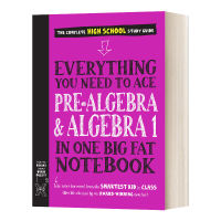 Elementary Algebra and Algebra I Everything You Need to Ace Pre Algebra And Algebra I