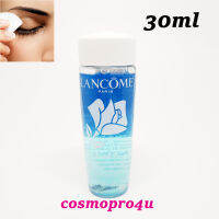 LANCOME Bi-Facil 30ml ลังโคมไบฟาซิล bifacil เช็ดเครื่องสำอางรอบดวงตา ปาก ออกง่ายไม่ทิ้งความมัน 1/21