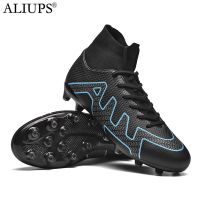 ALIUPS 34-47 Ultralight Soccer Shoes Boys High Ankle Football Boots Kids Men Soccer Cleats Sneakers Botas De Futbol