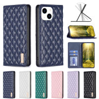 iPhone 14 Case, WindCase Stylish Bookstyle Flip Leather Stand Case Cover for iPhone 14