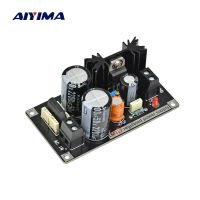 AIYIMA LM317 Adjustable Regulated Power Supply Board AC to DC Linear Regulator With Rectifier Filter