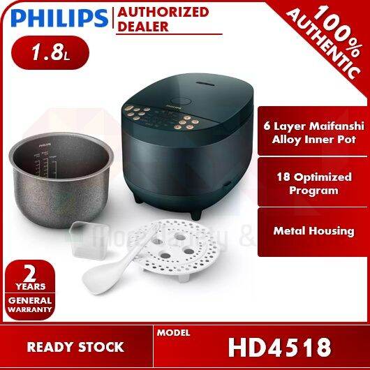 Philips 1.8L Maifanshi Digital Rice Cooker HD4518 (HD4518/62) Lazada