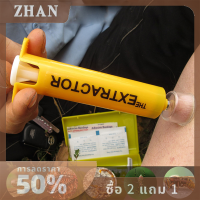 ZHAN กลางแจ้งฉุกเฉินงูแมลงกัด First Aid Kit พิษผึ้งกัดปั๊มดีท็อกซ์