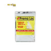 พรีมาแลค นมผงสำหรับลูกสุนัข Prema Lac 400 g