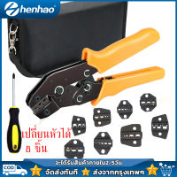 ชุดเครื่องมือจีบลวด เครื่องมือช่างไฟฟ้าพร้อมไขควง 8 ขั้วสำรอง Wire Crimper Set Decrustation Engineering Ratchet Terminal Crimping Plier Electrical Hand Tool With Screwdriver 8Spare Terminals