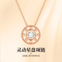 [COD] Astrolabe Necklace Womens Wholesale Sterling Design Clavicle