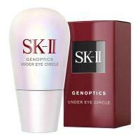 NEW!SK-II Genoptics Under Eye Circle Serum 20mlเซรั่มบำรุงรอบดวงตาเนื้อบางเบาแต่ทรงพลังของเราช่วยทำให้รอยคล้ำใต้ดวงตาแลดูสว่างขึ้น