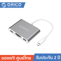 ORICO RCHV Aluminum HUB with Type-C to VGA/HDMI Converter - Grey