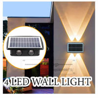 Warm White+White Solar Wall Lamp 4 LED 4w