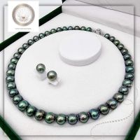 เซตสร้อยคอเซาท์ซี สีเขียวพีค็อก South Sea Necklace