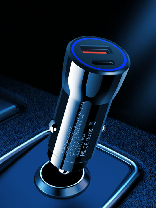 dual-interface-car-charger-qc-3-0-พอร์ต-พอร์ต-c-รอบ-45w-fast-charge-fm-เปลี่ยนหัว-pd20w-ใหม่-car-charger-จูนเนอร์-fm