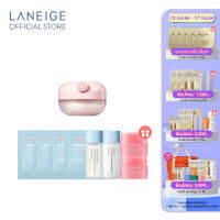 LANEIGE Lip Treatment Balm 10g. ลาเนจ ลิป ทรีทเมนท์ บาล์ม ลิปบาล์มบำรุงริมฝีปากเจือประกายมุก ใช้ได้ทุกวัน ให้การบำรุงอย่างเข้มข้น