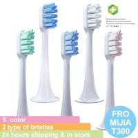 ☇❀ Replacement Toothbrush Heads For Xiaomi T300 T500 Sonic Electric Teeth Brush Mijia T300 Nozzles With Dust Cover Vacuum Packaging