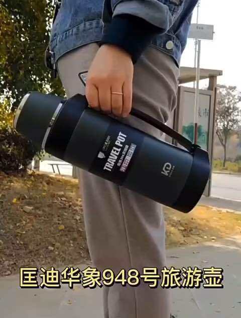 Bình giữ nhiệt inox 304 cao cấp 948K-5663 1500ml | Lazada.vn