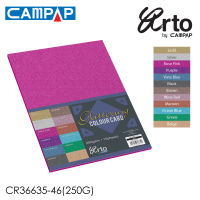 i-Paint (ไอเพ้นท์) กระดาษสีกากเพชร A4 ARTO BY CAMPAP I-PAINT รหัส CR36635-46 (250G)