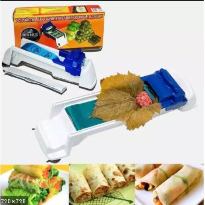 Vegetable Lumpia Roller Shanghai Roller Vegetable Meat Rolling Tool ...