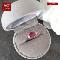 MT  แหวนพลอยแท้ ทับทิม (Ruby) ตัวเรือนเงินแท้ ชุบทองคำขาว  Natural Gemstone Silver Ring (gr577) ไซส์ : 57 MT Jewelry (มณีธารา)