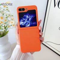 KISSCASE เคสโทรศัพท์สีลูกกวาดสำหรับ Samsung Z ฝาพับ5 5G เคสหลากสีเรียบง่ายบางเปลือกหอยพกพา ZFlip5กรอบกันกระแทก