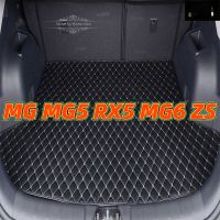 [Ready Stock] For MG MG5 RX5 MG6 ZS Trunk Mats Antiskid Car Cargo Mats PU Leather