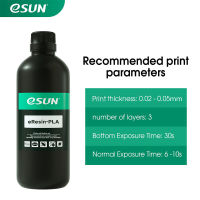 In Sun LCD UV 405nm Plant-based เรซิ่น Rapid 3D เครื่องพิมพ์ Liquid เรซิ่นย่อยสลายได้เรซิ่นสำหรับ Photon UV curing LCD 3D เครื่องพิมพ์1กก.