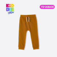 KiddeeCrew กางเกงJOCKERเด็กผู้ชายสีเหลือง Yellow pants เหมาะสำหรับอายุแรกเกิด-2 ปี