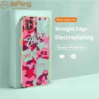 JiePeng สำหรับ OPPO A73 4G F17 A74 A95 4G A54 5G F19s Reno6Lite หรูหราสีชมพู mickeye ลูกเต๋ากันชนนุ่มป้องกันเคสโทรศัพท์